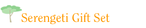 Serengeti gift set for baby